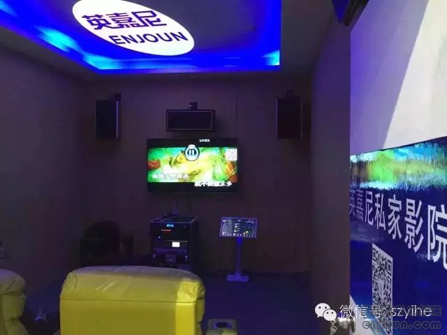 廣州專業(yè)燈光音響展，英嘉尼影院展位人氣爆棚！！