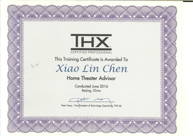 恭喜一禾科技陳董事長(zhǎng)榮獲＂THX＂、＂HAA＂家庭影院認(rèn)證工程師證書