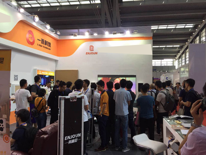 <b>一禾科技攜英嘉尼影院驚艷亮相ISHE2017深圳智能家居博覽會(huì)</b>