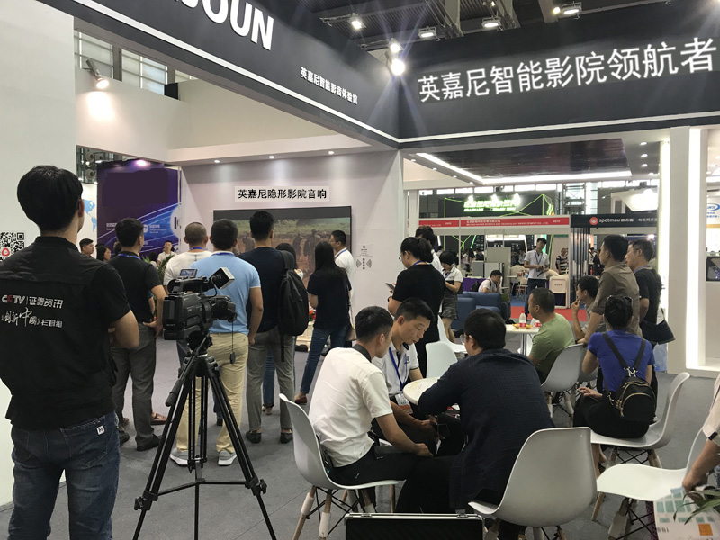 <b>聚焦ISHE2018展會｜一禾科技，你認(rèn)真的樣子真的很撩！</b>