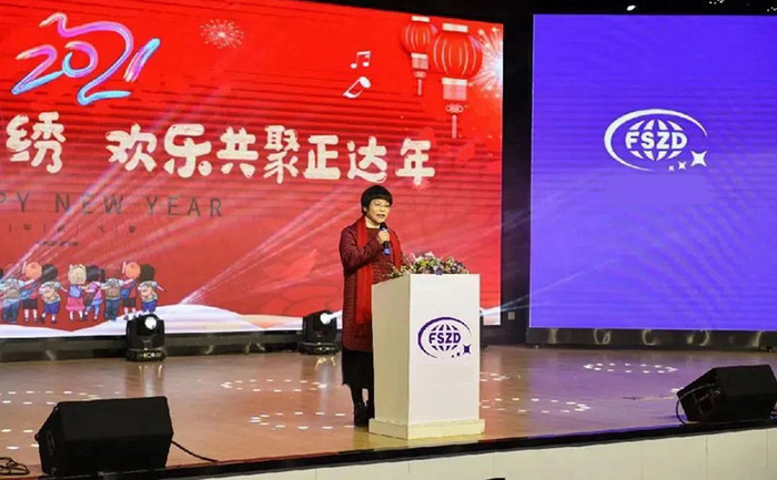 <b>哈曼助力上海某外國語學校多功能報告廳聲光電系統(tǒng)建設</b>