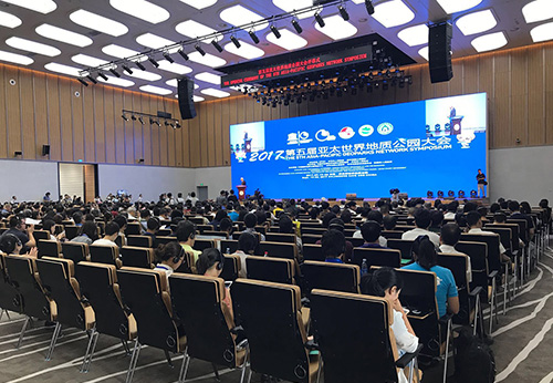 <b>如何建設專業(yè)的報告廳音視頻系統(tǒng)工程？</b>