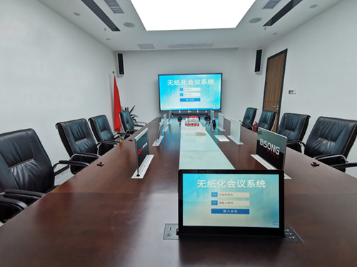 <b>什么是現(xiàn)代會議室？現(xiàn)代會議室設備有哪些？</b>