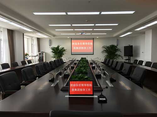 <b>無(wú)紙化會(huì)議室，擁抱綠色未來(lái)，開啟高效辦公新時(shí)代！</b>